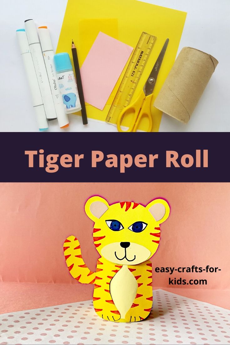 Tiger Craft with Toilet Paper Roll