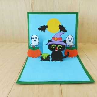 black cat pop up card for Halloween